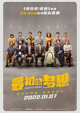 亚洲视频在线观看不卡