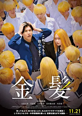 双性总裁羞涩坐莲h