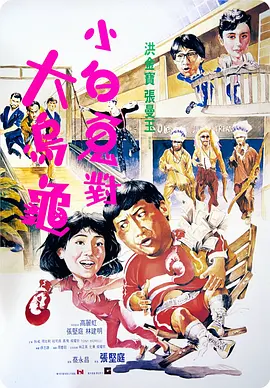 人妖av在线