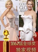 双性总裁羞涩坐莲h