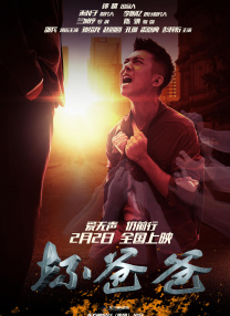 成人在线观看网站