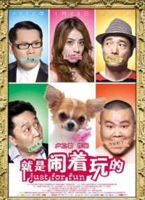 人妖av在线